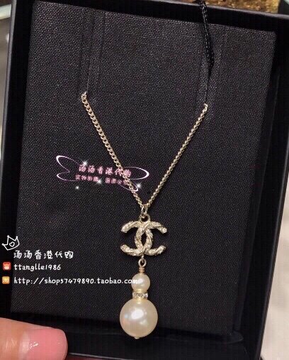 Chanel Necklace CSJ70001879