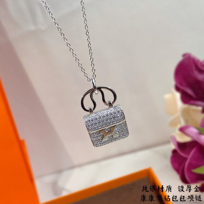 Hermes Necklace CSJ25333431