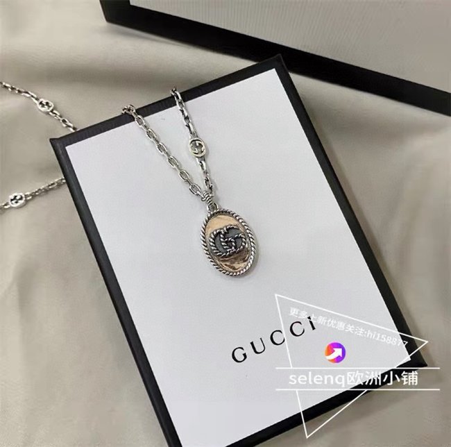 Gucci Necklace CSJ12353251