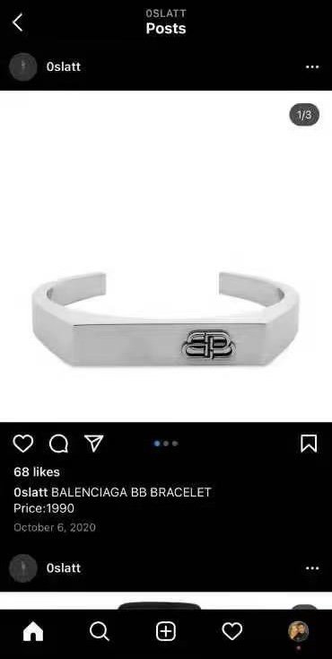 Balenciaga Bracelet CSJ41532134