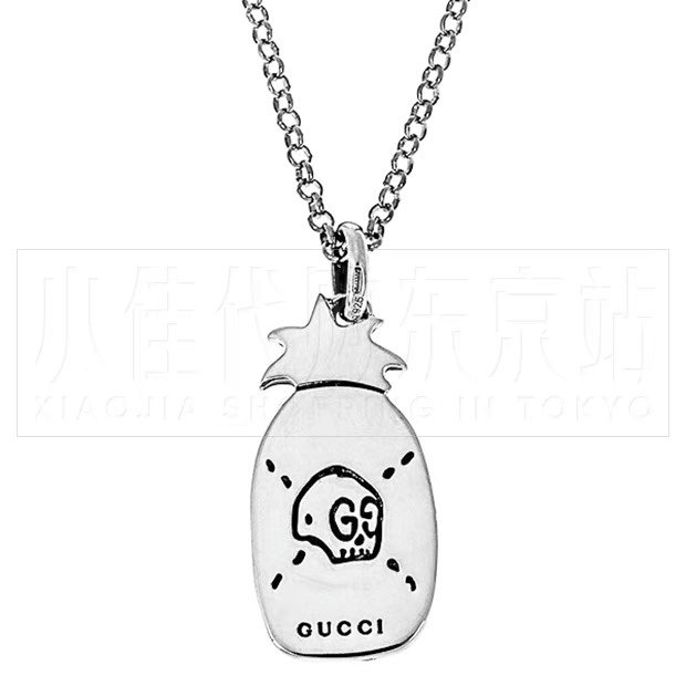 Gucci Necklace CSJ45235333