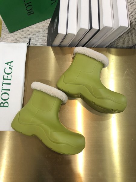 Bottega Lining wool boots