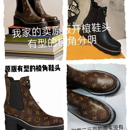 Louis Vuitton Calfskin short boots