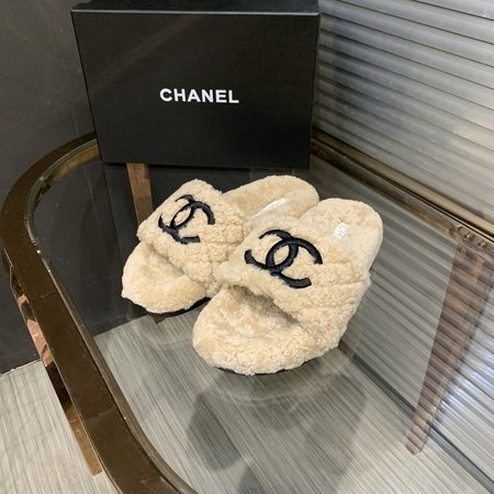 Chanel Diamond CC wool slippers