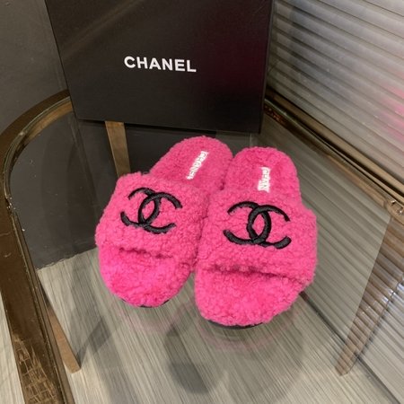Chanel Diamond CC wool slippers