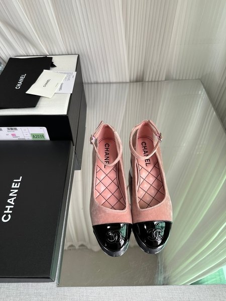 Chanel Classic series loafers