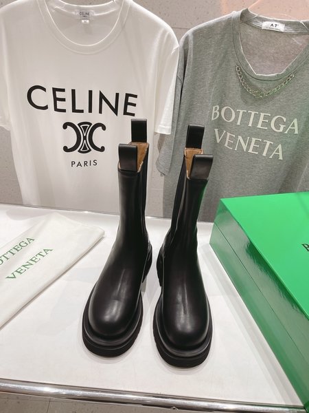 Bottega Veneta Thick sole increased mid-calf boots