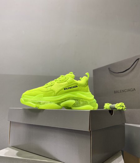 Balenciaga TriPle S Cushioned Retro Sneakers