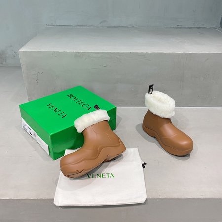 Bottega Wool snow boots