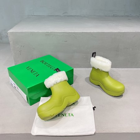 Bottega Wool snow boots