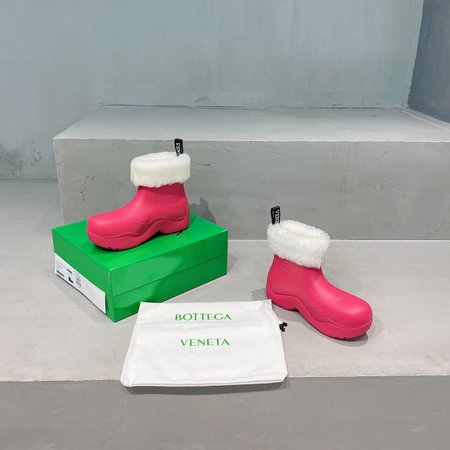 Bottega Wool snow boots