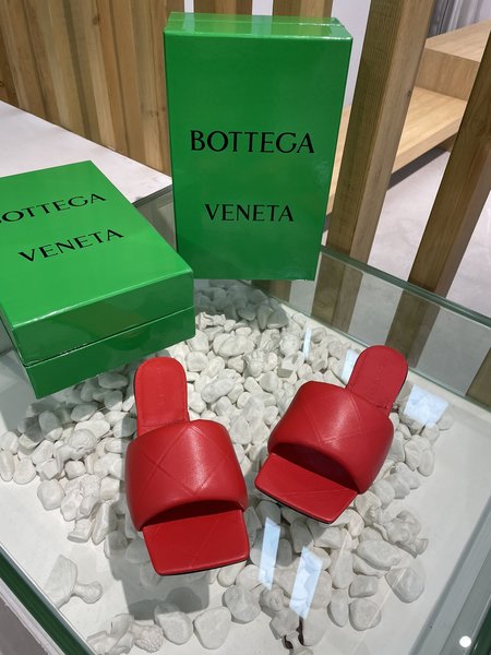 Valentino BV lozenge bread slippers