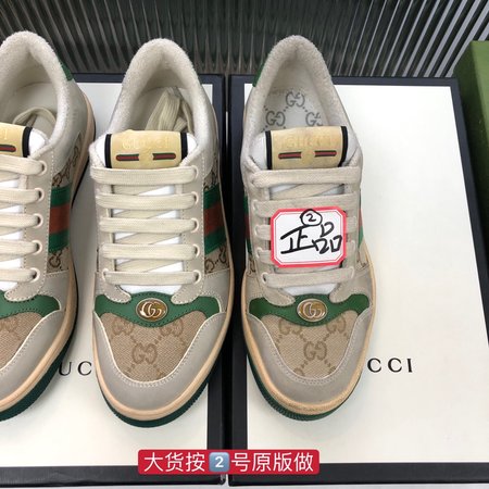 Gucci Screener casual sneakers embroidered GG