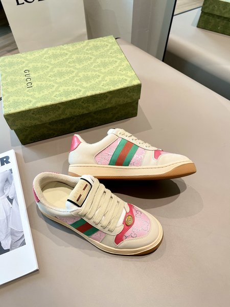 Gucci Screener casual sneakers