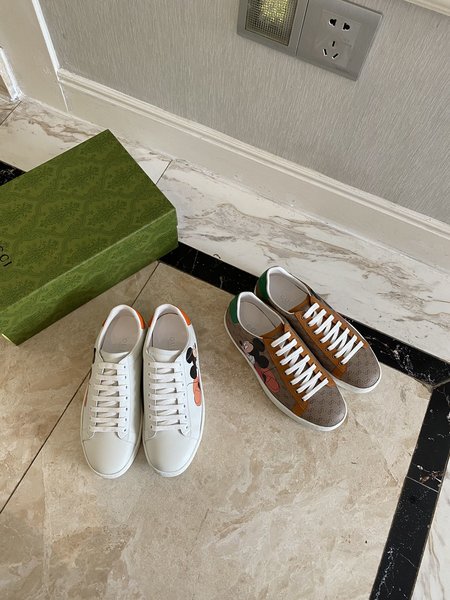 Gucci Lace-up casual shoes sneakers