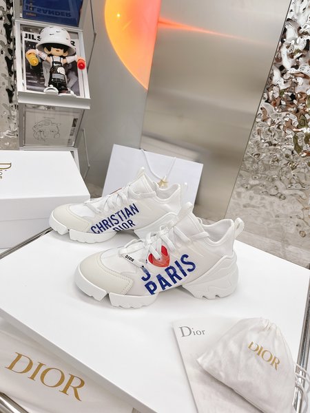 Dior Sneakers silk cowhide 3D pattern