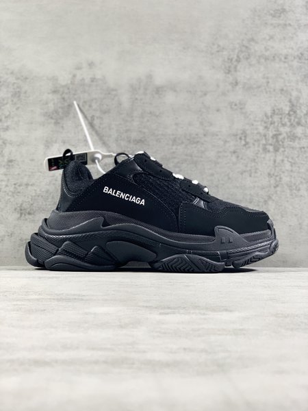 Balenciaga Trile S 1.0 Sneakers