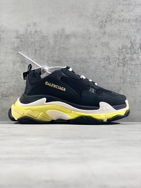 Balenciaga Trile S 1.0 Sneakers