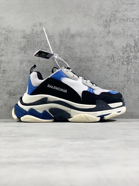 Balenciaga Trile S 1.0 Sneakers