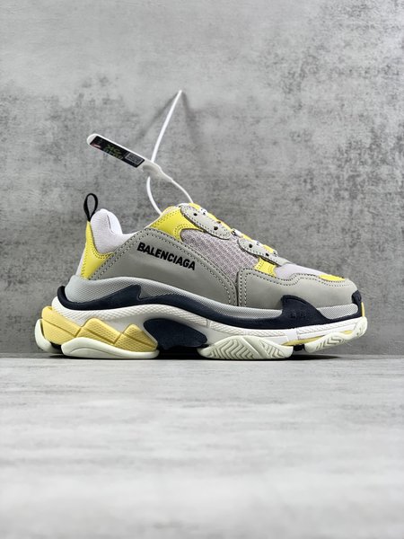 Balenciaga Trile S 1.0 Sneakers