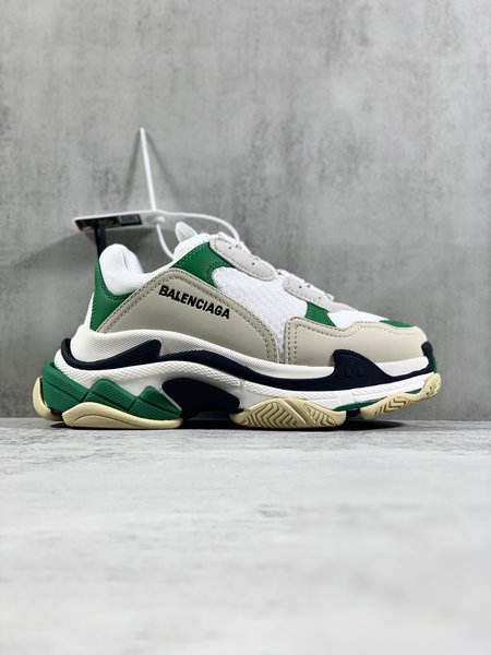 Balenciaga Trile S 1.0 Sneakers