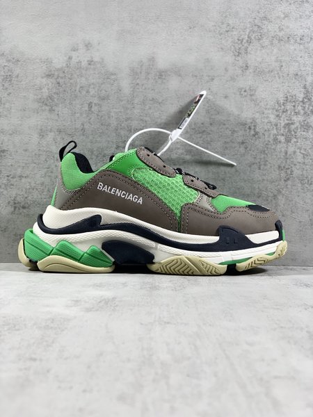 Balenciaga Trile S 1.0 Sneakers