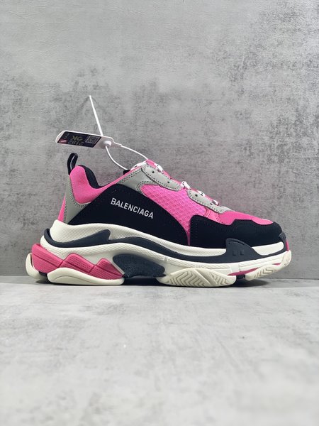 Balenciaga Trile S 1.0 Sneakers