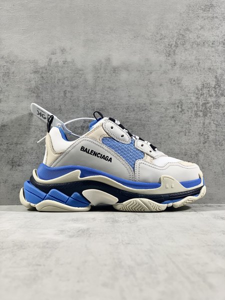 Balenciaga Trile S 1.0 Sneakers