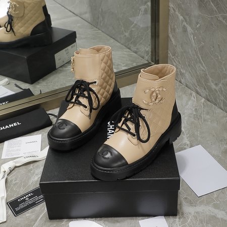 Chanel Argyle ankle boots