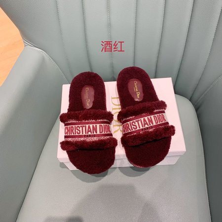 Dior Embroidered wool slides