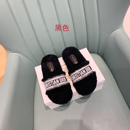 Dior Embroidered wool slides