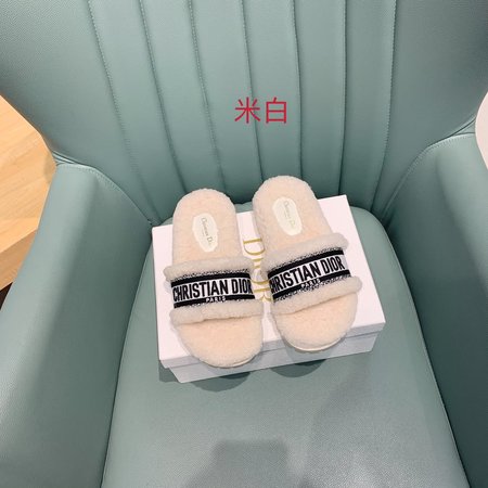 Dior Embroidered wool slides