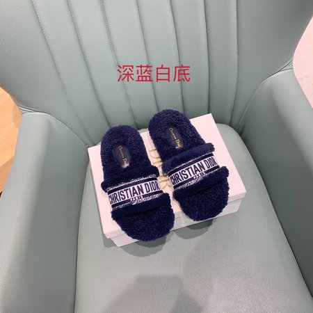 Dior Embroidered wool slides