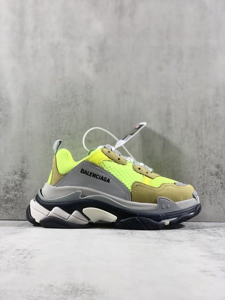 Balenciaga Trile S 1.0 Sneakers