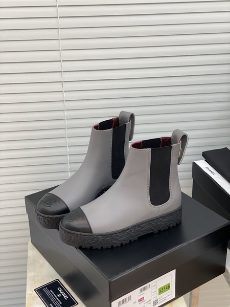 Chanel Chelsea boots calfskin