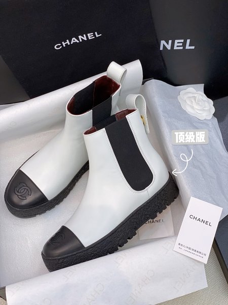 Chanel Vintage CC Buckle Chelsea Boots