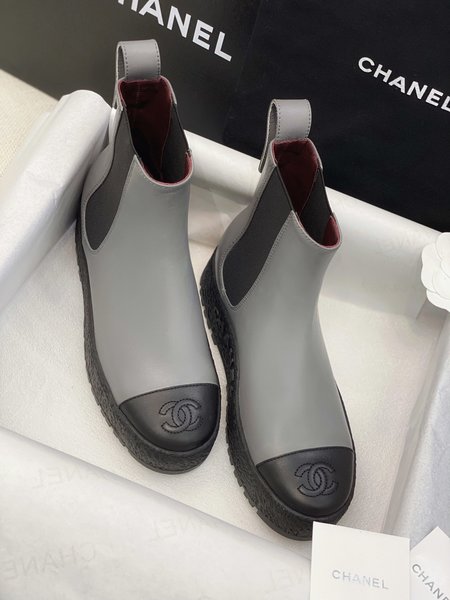 Chanel Vintage CC Lock Chelsea Boots/Boots