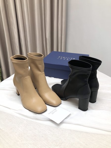 Dior CC ORN stretch ankle boots