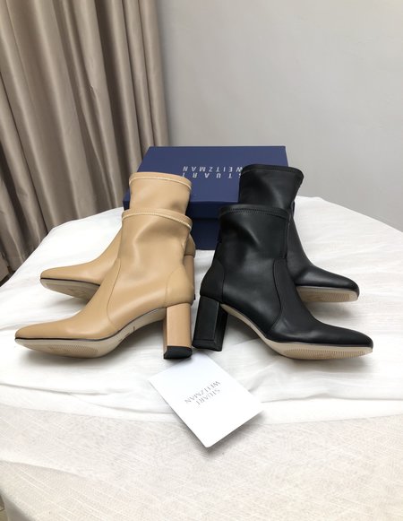 Dior CC ORN stretch ankle boots