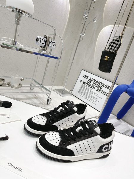 Chanel Panda sneakers