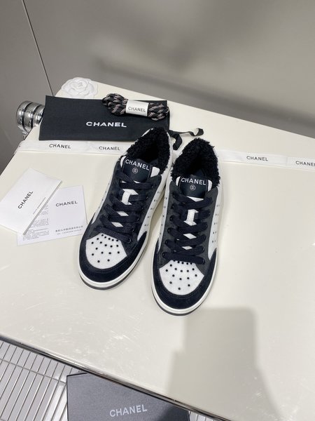 Chanel Panda sneakers