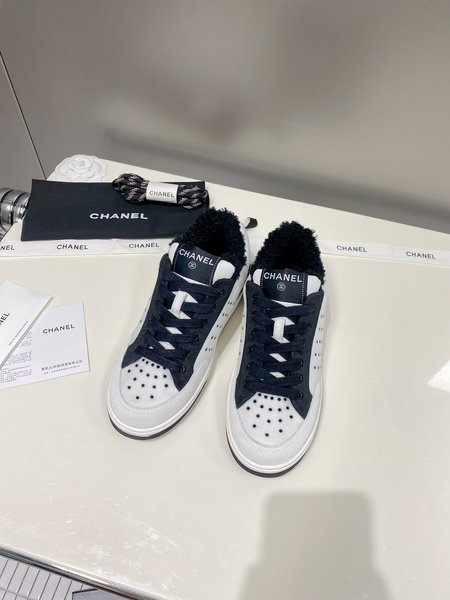 Chanel Panda sneakers