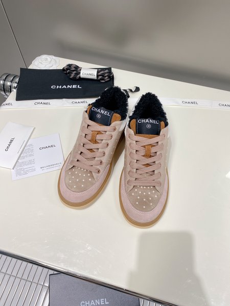 Chanel Panda sneakers