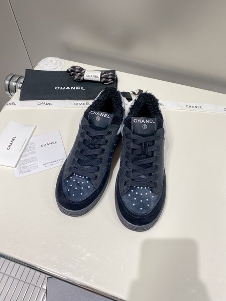 Chanel Panda sneakers