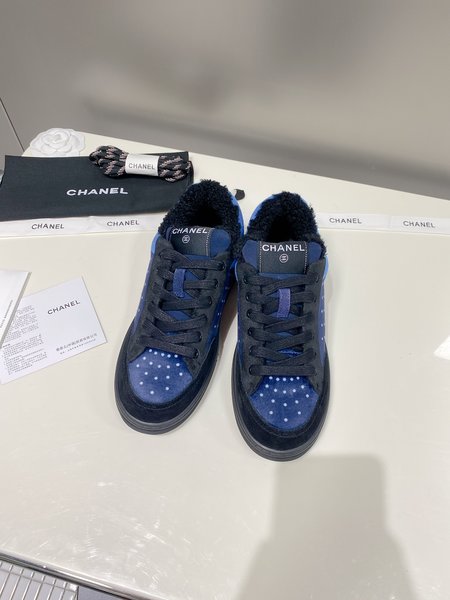 Chanel Panda sneakers