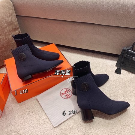 Hermes Knitted Stretch Boots/Sock Boots