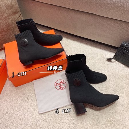 Hermes Knitted Stretch Boots/Sock Boots