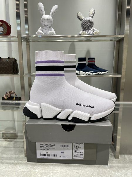 Balenciaga Speed 2.0 sock shoes