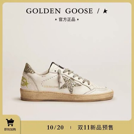 GGDB Wool slippers player platform shoes