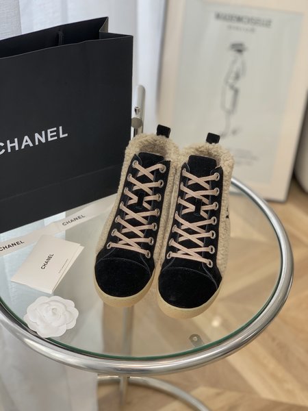 Chanel Lamb wool boots